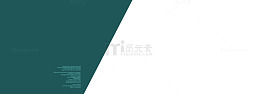 墨绿色梯形海报背景