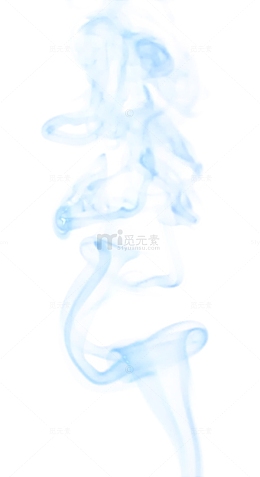 蓝色烟雾免抠素材