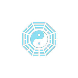 蓝色八卦图