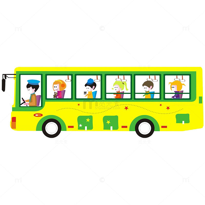 安全坐公交车
