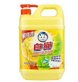 白猫洗洁精