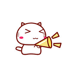 拿喇叭的猫