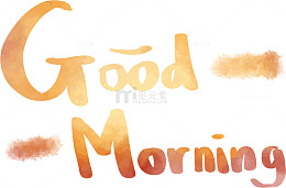 矢量手绘早上好