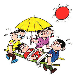 互帮互助爱心卡通PNG