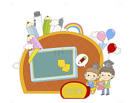 学习时光