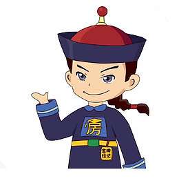 卡通清朝小太监