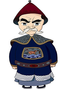 清朝官员服饰