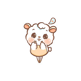 小羊卖萌表情