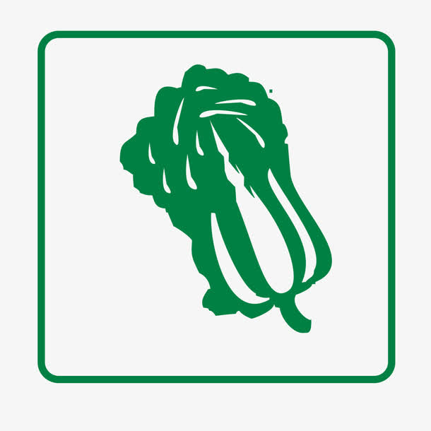 大白菜垃圾