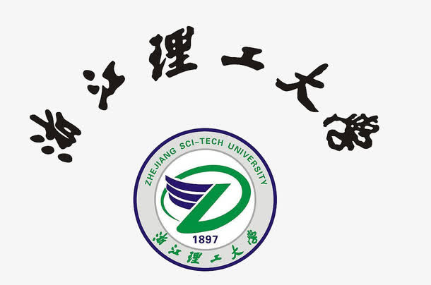 浙江理工大学标志