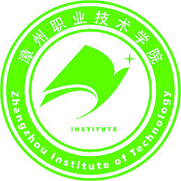 漳州职业技术学校logo