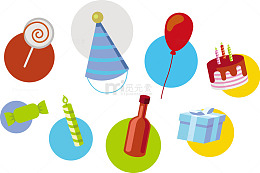 矢量图生日快乐