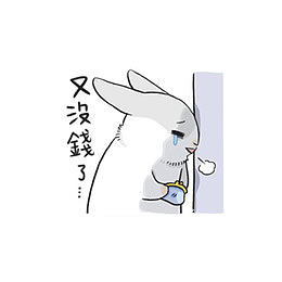 卡通小表情