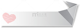 灰色空白边框