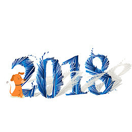 蓝色2018艺术字