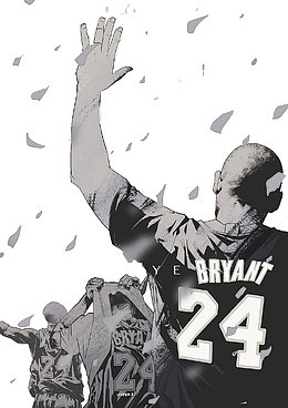 篮球明星挥手离别