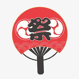 日本扇子