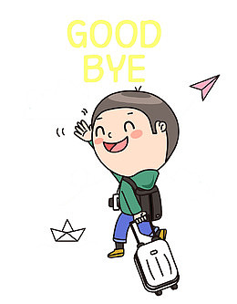 可爱卡通插图goodbye