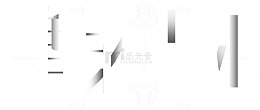 瘦身计划