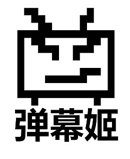 弹幕姬png