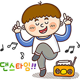 听歌的男孩