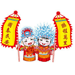 手绘京剧人物