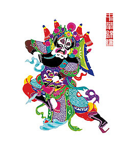 手绘彩色京剧人物