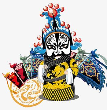 中国传统文化京剧素材_中国传统文化京剧图片元素-觅元素