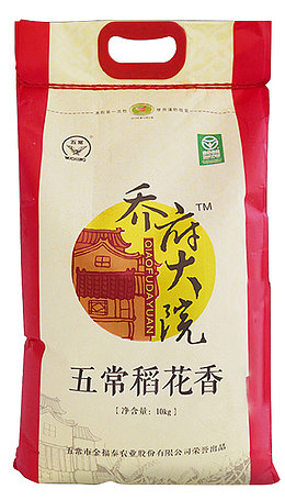 乔府大院五常稻花香
