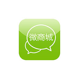 微商城APP