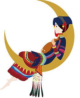 矢量坐在月亮上的彝族少女