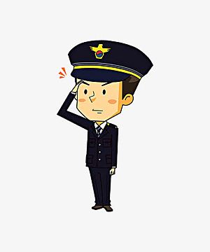 敬礼警察帽