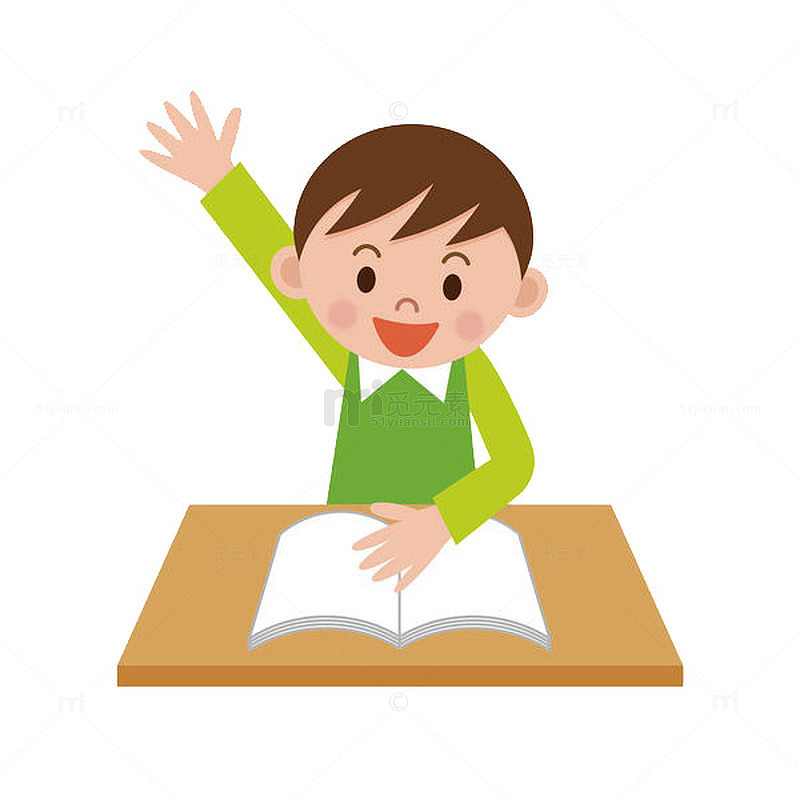 课堂上举手的小男孩学生