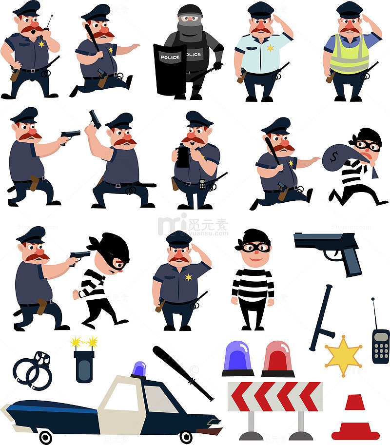 警察小偷