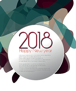 2018新年海报设计