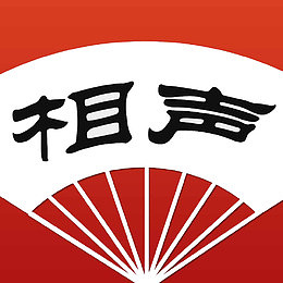 矢量图标相声