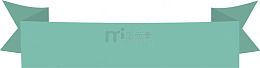 绿色卡通标签