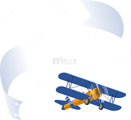 卡通飞机拉旗