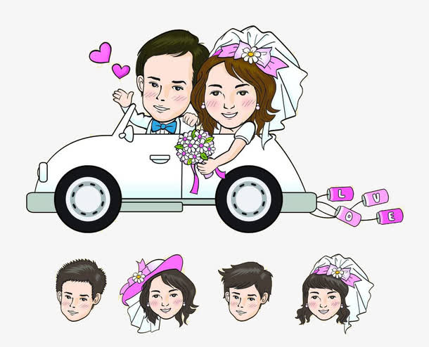 开着婚车接新娘