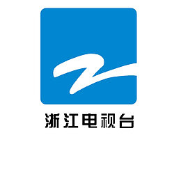 浙江电视台