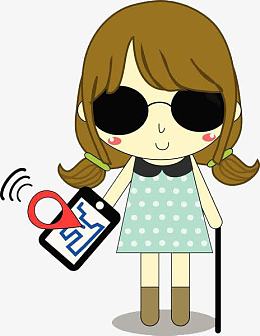 拿着平板导航的盲人