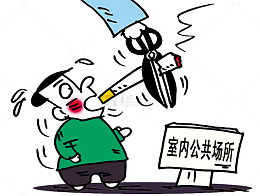 剪掉燃烧的烟头