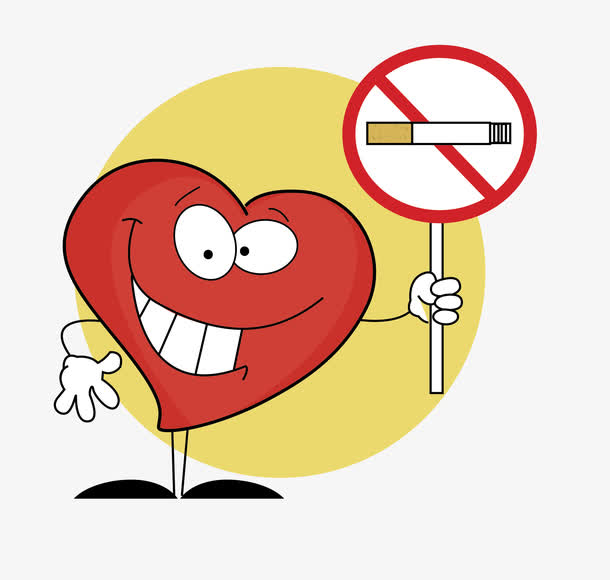 公益 戒烟 海报