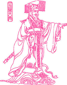 人物剪影