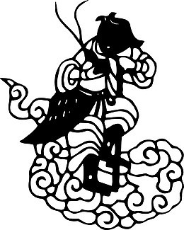 神仙人物剪纸