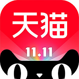 矢量双十一APP