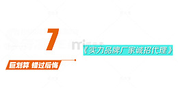 时尚百搭