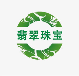 圆形印花图案的翡翠珠宝标志