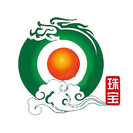 翡翠珠宝龙和祥云的标志