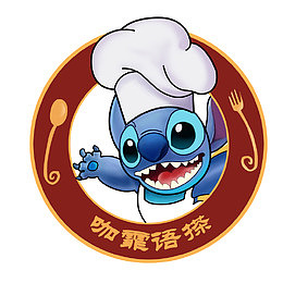 咖霏咖啡厅logo卡通